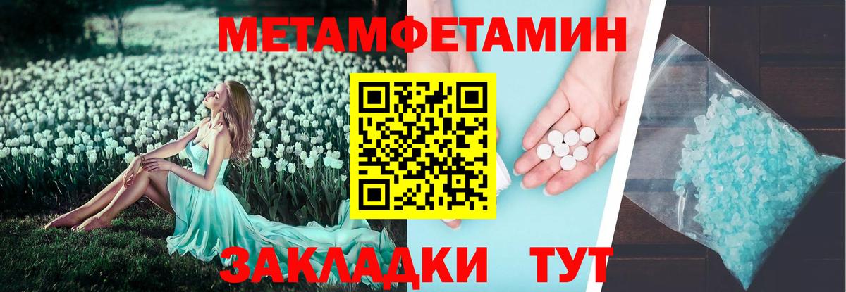АМФ  Вход с VPN  АМФ  АМФ Premium  Копейск 