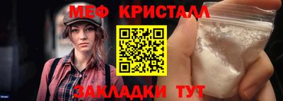 кокс Кинель