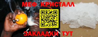экстази Кимры