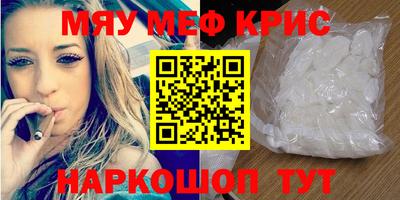 экстази Кимры