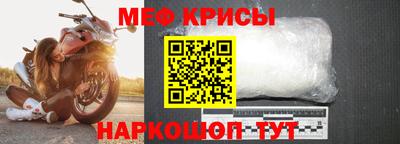 метадон Кингисепп