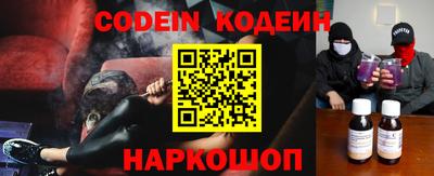экстази Кимры
