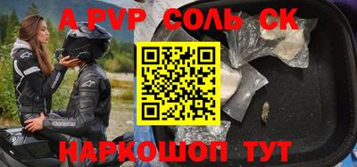 экстази Кимры