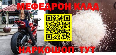 метадон Кингисепп