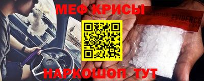 кокс Кинель