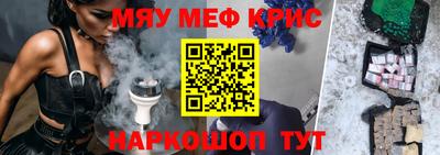 кокс Кинель