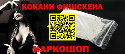 кокс Кинель