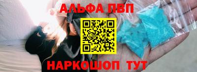 экстази Кимры