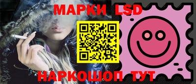 метадон Кингисепп