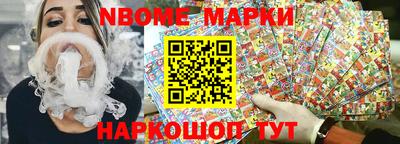 экстази Кимры