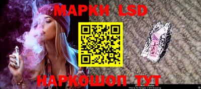 кокс Кинель