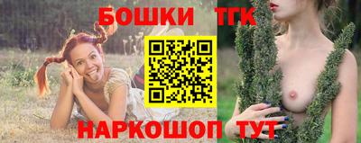 кокс Кинель