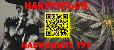 экстази Кимры