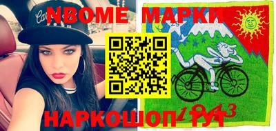 экстази Кимры