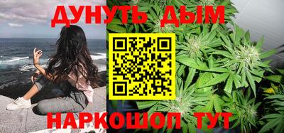 экстази Кимры