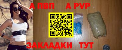 экстази Кимры