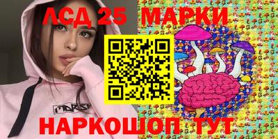 экстази Кимры
