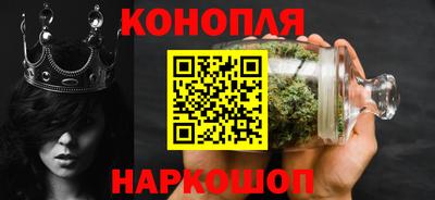 метадон Кингисепп