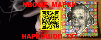 метадон Кингисепп