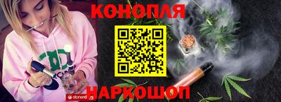экстази Кимры