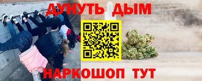кокс Кинель