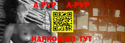 экстази Кимры