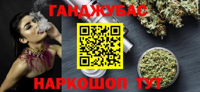 метадон Кингисепп