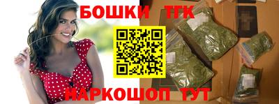кокс Кинель