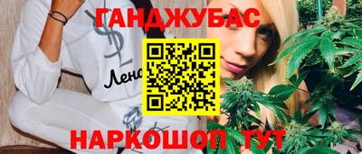 метадон Кингисепп