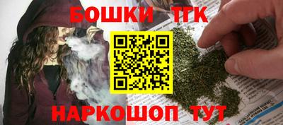 метадон Кингисепп