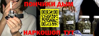 кокс Кинель