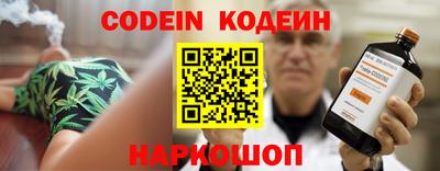 метадон Кингисепп