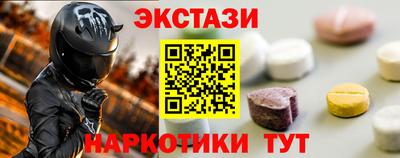 кокс Кинель