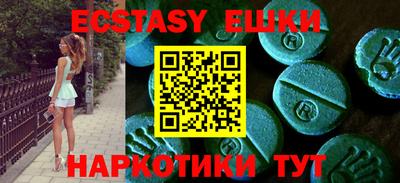 метадон Кингисепп