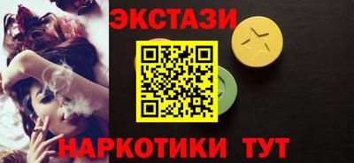 метадон Кингисепп