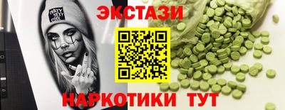 метадон Кингисепп