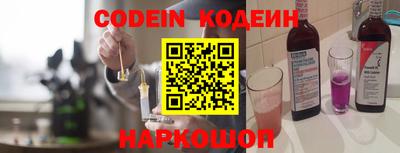 метадон Кингисепп