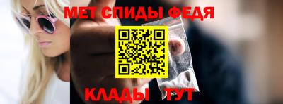 метадон Кингисепп