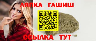 кокс Кинель