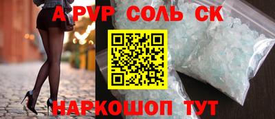 экстази Кимры