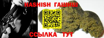 кокс Кинель