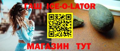 экстази Кимры