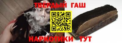 экстази Кимры