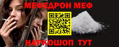 метадон Кингисепп