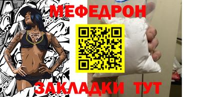 экстази Кимры