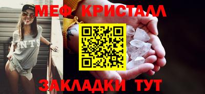 метадон Кингисепп
